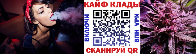 ЭКСТАЗИ Фролово