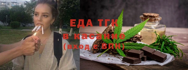 mix Арсеньев