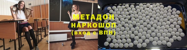 МДМА Алзамай