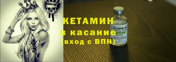 мефедрон мука Аркадак