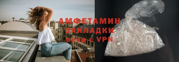 МДМА Алзамай