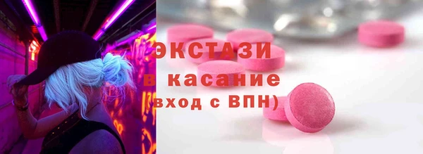 mix Арсеньев