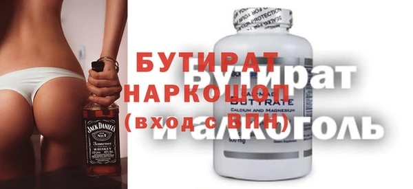 гидропоника Алексеевка