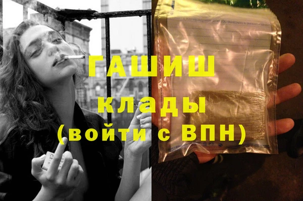 mix Арсеньев