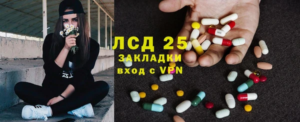 spice Алексин
