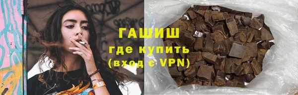 гидропоника Алексеевка