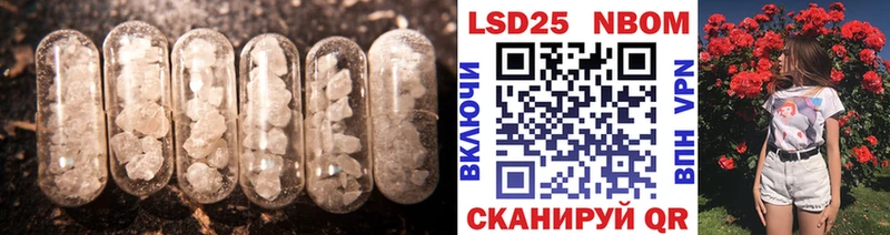Лсд 25 экстази ecstasy  цены   ОМГ ОМГ ссылки  Фролово 