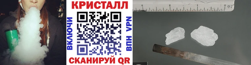 Метамфетамин Декстрометамфетамин 99.9%  Фролово 