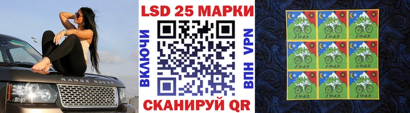 OMG вход  Фролово  Марки NBOMe 1500мкг 